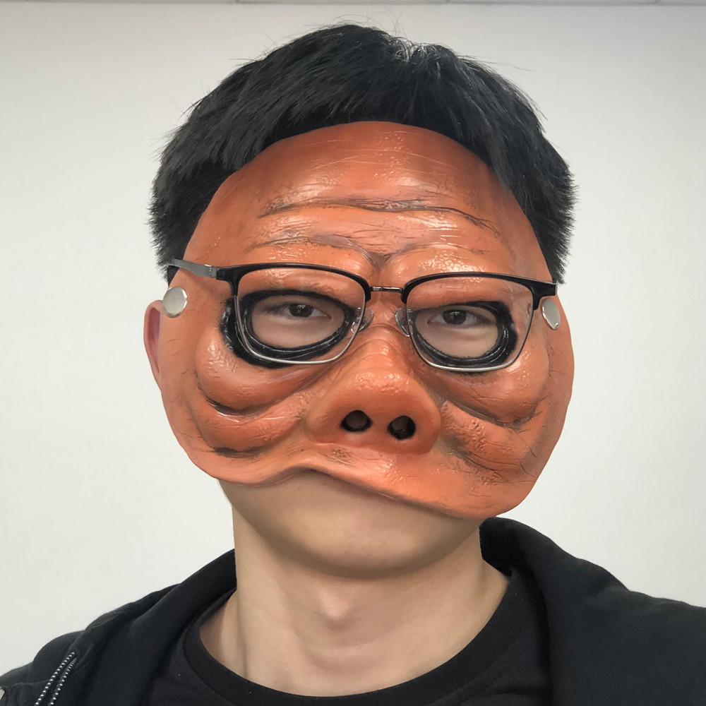Grappig Schemerzone Oog Van De - Disposable Surgical Mask recensie en prijs